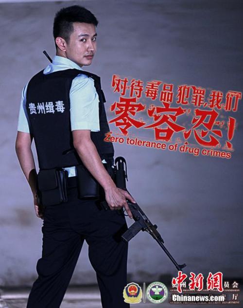 雷丁办理假证